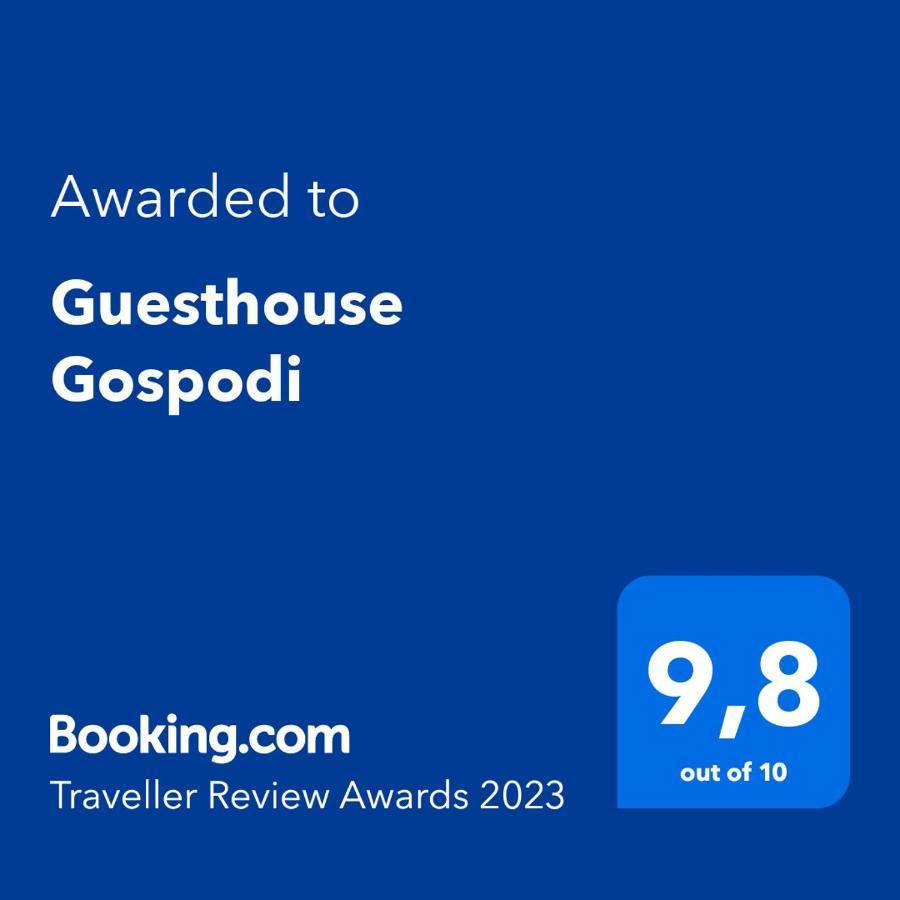 Guesthouse Gospodi Cerovlje Zewnętrze zdjęcie